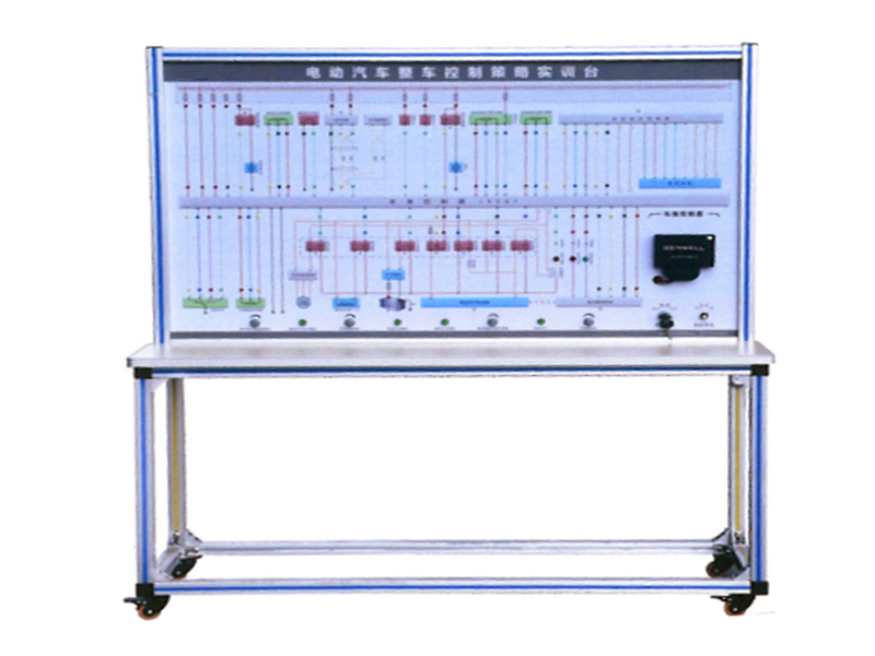 新能源汽车实训设备  /  纯电动汽车整车VCU控制系统实训台_上海振霖教学设备有限公司